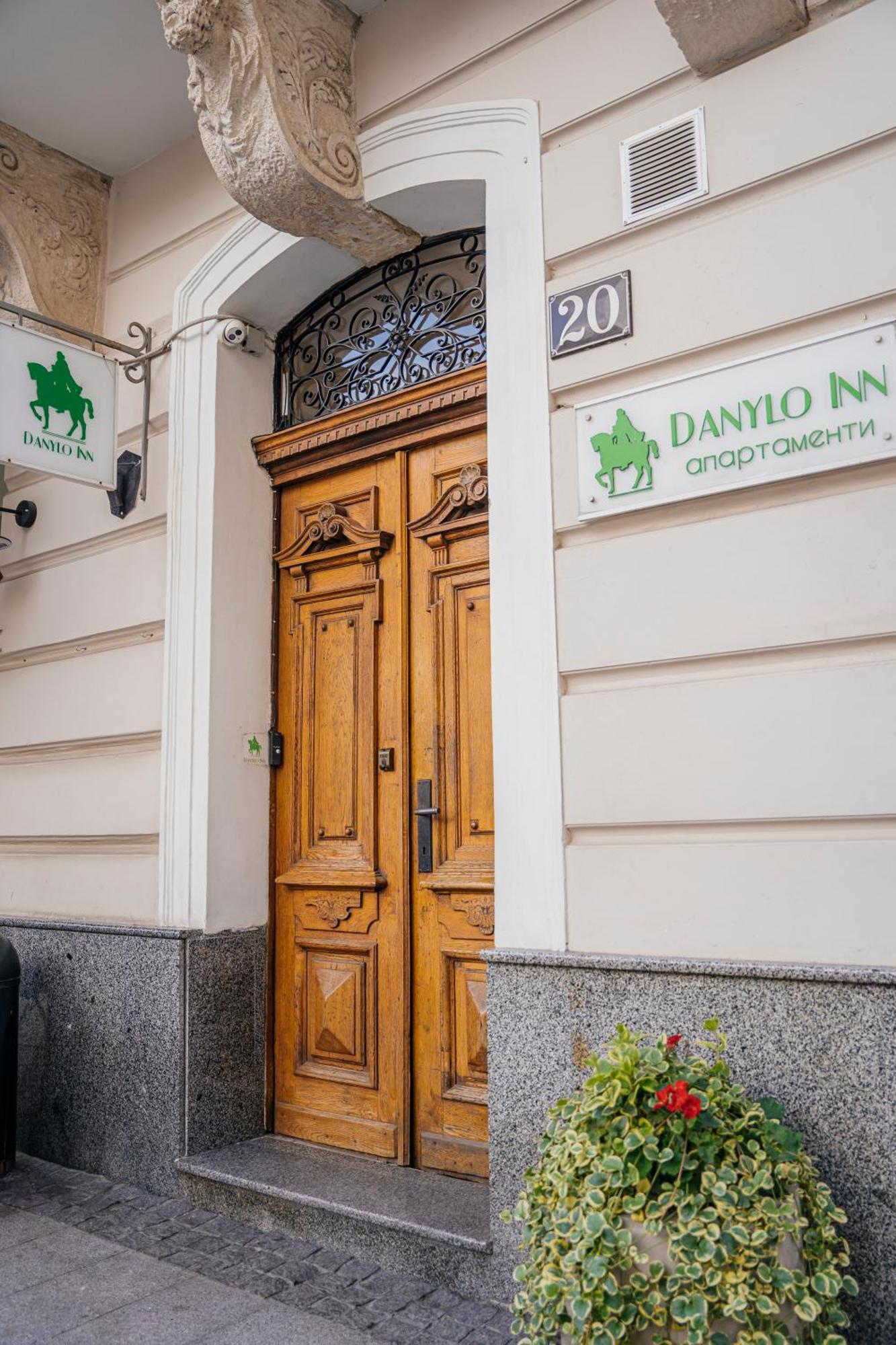 Danylo Inn Lviv Exterior foto